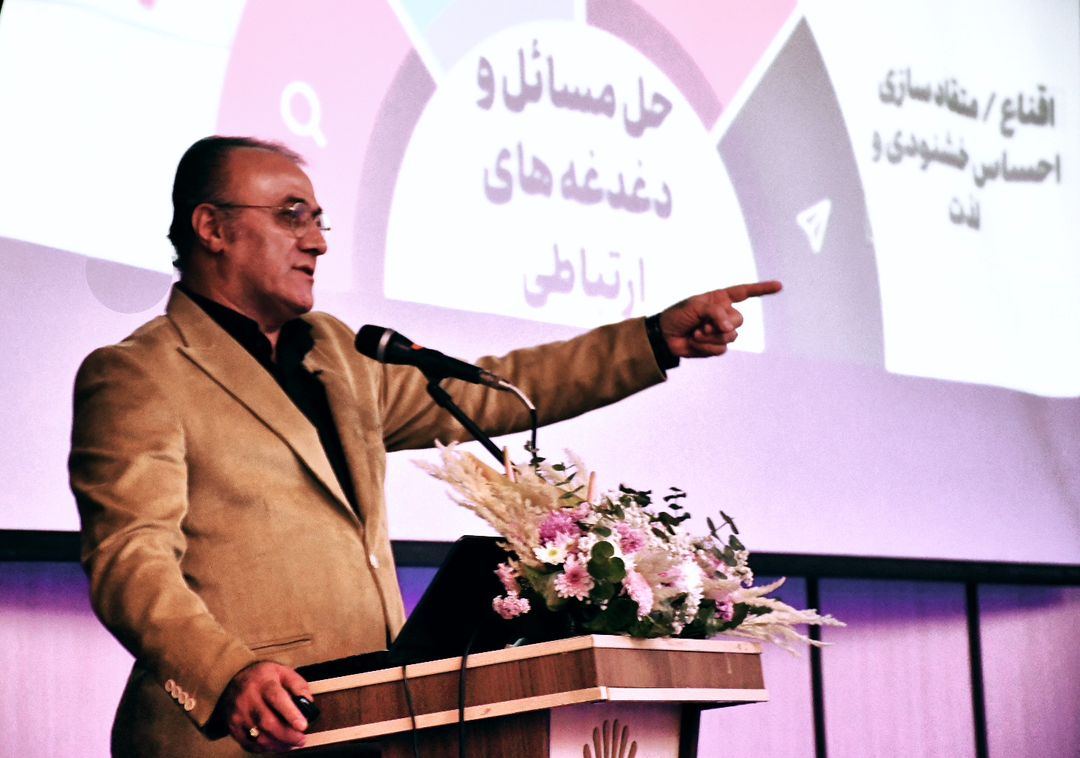 د.حەمید شوکری خانەقا